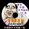 3d ʰ̳